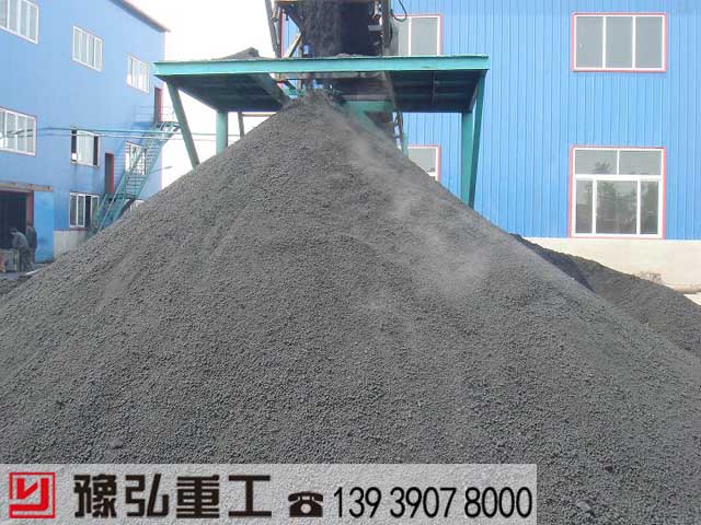 úwO(sh)a(chn)F(xin)