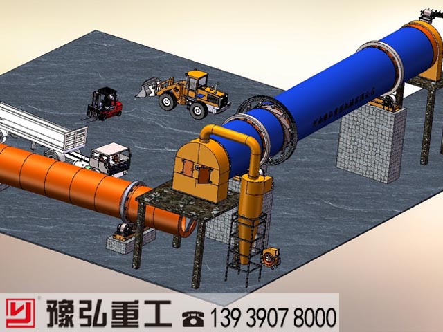 əCO(sh)乤ˇ