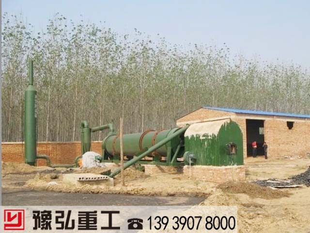 uSəCOʹìF(xin)